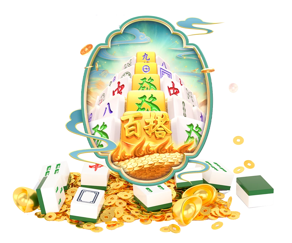 麻将规则相关主题视觉画面